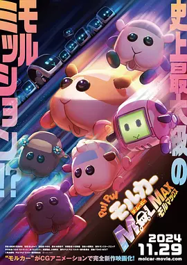 porno日本人